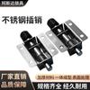 Perno de acero inoxidable DK611 Perno industrial Perno de acero inoxidable Perno RV Perno perno de varios materiales