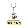 Lindo Llavero Jiikawa Colgante Acrílico Dibujo Animado Estudiante Mochila Escolar Colgante Anime Pequeño Regalo Mayoreo