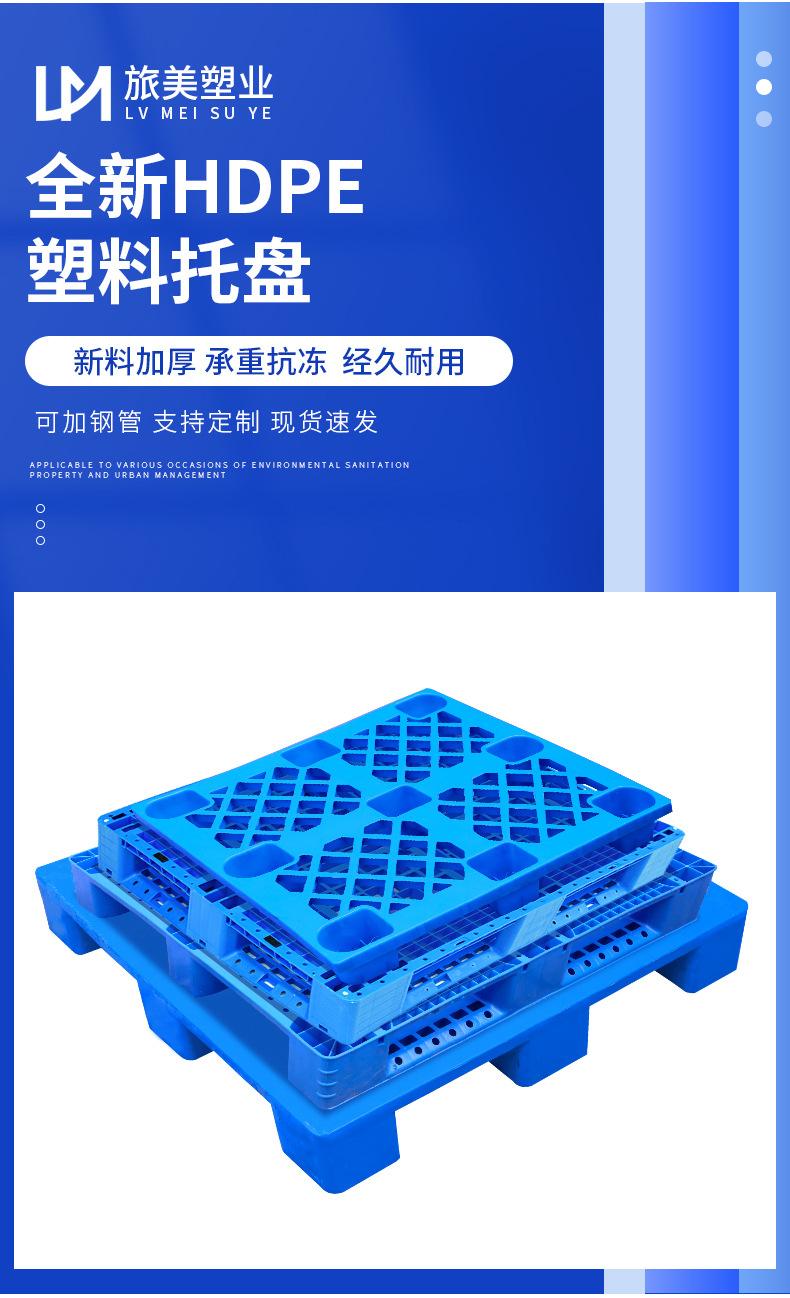 仓储物流地台 详情页_05.jpg