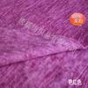 Fleece Catiónico de Dos Colores Otoño e Invierno Ropa de Abrigo de Fleece para Mujer Manta Textil para el Hogar Tejido de Punto Engrosado y Cálido