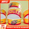 Caixas Redondas Descartáveis para Levar para Hot Pot Picante, Tigelas de Papel Espesso Atacado, Tigelas de Sopa com Tampas, Caixa Inteira de Frango Braiseado
