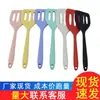 Espátula Mini de Silicona Todo en Uno, Espátula para Sartén Antiadherente, Herramienta de Cocina, En Stock
