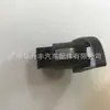 Interruptor de Cerradura Central de Puerta 8R 962 108 Trasero Derecho Adecuado para Q5/ Original de Alemania