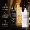 Shangduo Champú de Fragancia de Lujo Limpieza Profunda Cabello Suave Gel de Ducha Mascarilla Capilar Lavado y Cuidado Fabricante Venta al por Mayor