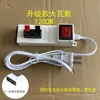 Pinza de Prueba para Tester de Luz 220V Pinza de Prueba LED con Interruptor para Prueba de Envejecimiento y Medición de Brillo, 4 Dígitos 2 Dígitos
