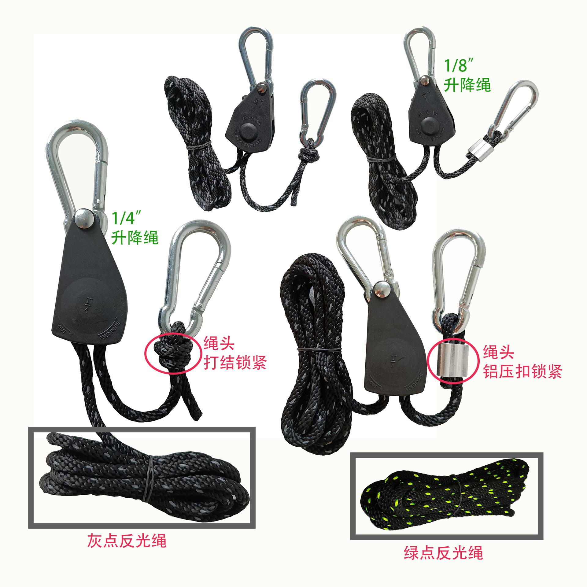 灰点夜光四款汇总图psd