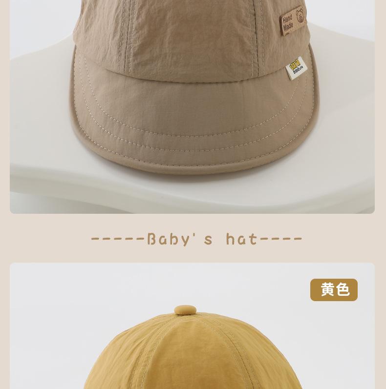 YJH_一键复制_20240415215957