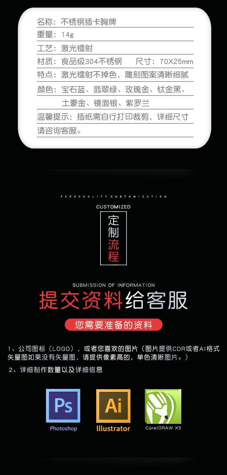 未标题-1_07.jpg