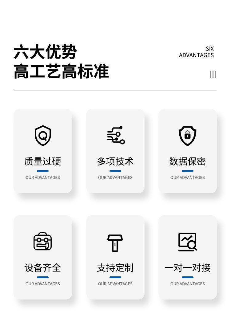 详情_02