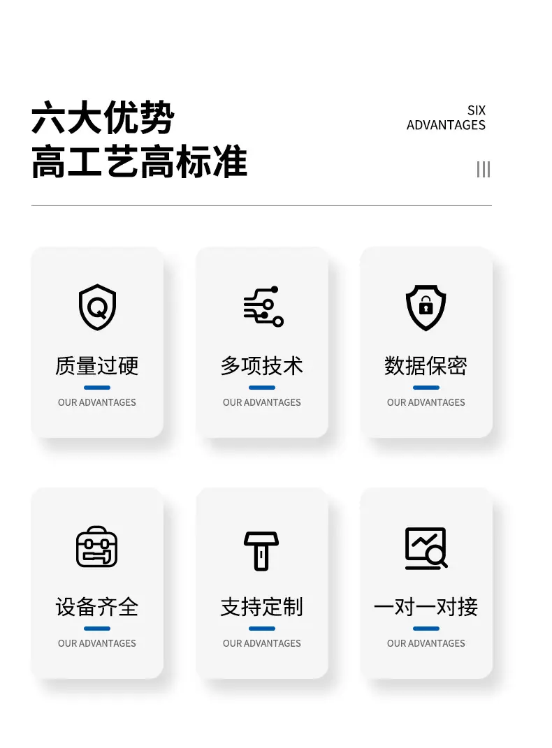 详情_02