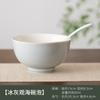 Tazón de té de porcelana blanca tazón de té grande anti-quemaduras tazón de té tazón de ensalada gris hielo cerámica juego de té kung fu tetera