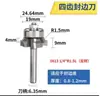Bordeadora Totalmente Automática Peças Manual Bordeadora Marcenaria Reforma da Casa Portátil de Mesa Doméstica Corte Automático de Fita Peças