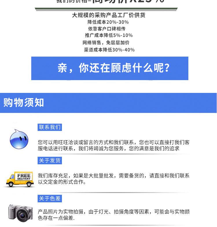 10712603495_1414733257