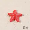 Resina Artificial Pequeña Estrella de Mar Dibujo Animado Hecho a Mano DIY Accesorios para Joyería Hebilla de Zapato con Agujero Material Pegamento Crema Accesorios para el Cabello Pequeños Accesorios