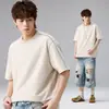 Camiseta de Manga Corta Hecha a Medida con Cinta Lateral para Hombre, Verano, Peso Pesado, Corte Holgado, Cuello Redondo, Manga Media, Transfronterizo