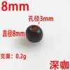 Cuentas Redondas de Madera de 8 mm de 11 Colores Arcoíris con Agujeros Grandes, Cuentas Espaciadoras, Accesorios para Cadena de Colgante de Cuentas Hecho a Mano para Bricolaje