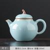 Bule de Forno Ru para Uso Doméstico, Conjunto de Chá Kung Fu, Dispositivo de Preparo para Cerimônia do Chá, Cerâmica Uma Panela Duas Xícaras, Bule Xi Shi, Celadon Novo Estilo Chinês