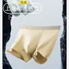 2026 Nuevo Modelo 80 Piezas Ropa Interior para Hombre Brillo Ámbar Tejido de Seda de Hielo Transpirable Calzoncillos tipo bóxer sin costuras para hombre