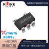 Xb5606Gj Pacote Smd Sot23-5 Saixin Micro Seção Única Dois-Em-Um Ic de Proteção de Bateria de Lítio Novo em Estoque