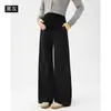 Pantalones de Maternidad de Lana Acetato para Primavera y Otoño 2026 Estilo Nuevo Pantalones de Maternidad con Soporte para el Vientre Pantalones de Pierna Ancha Pantalones de Pierna Recta Pantalones Largos