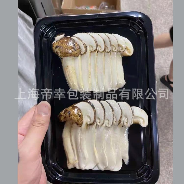 样品7