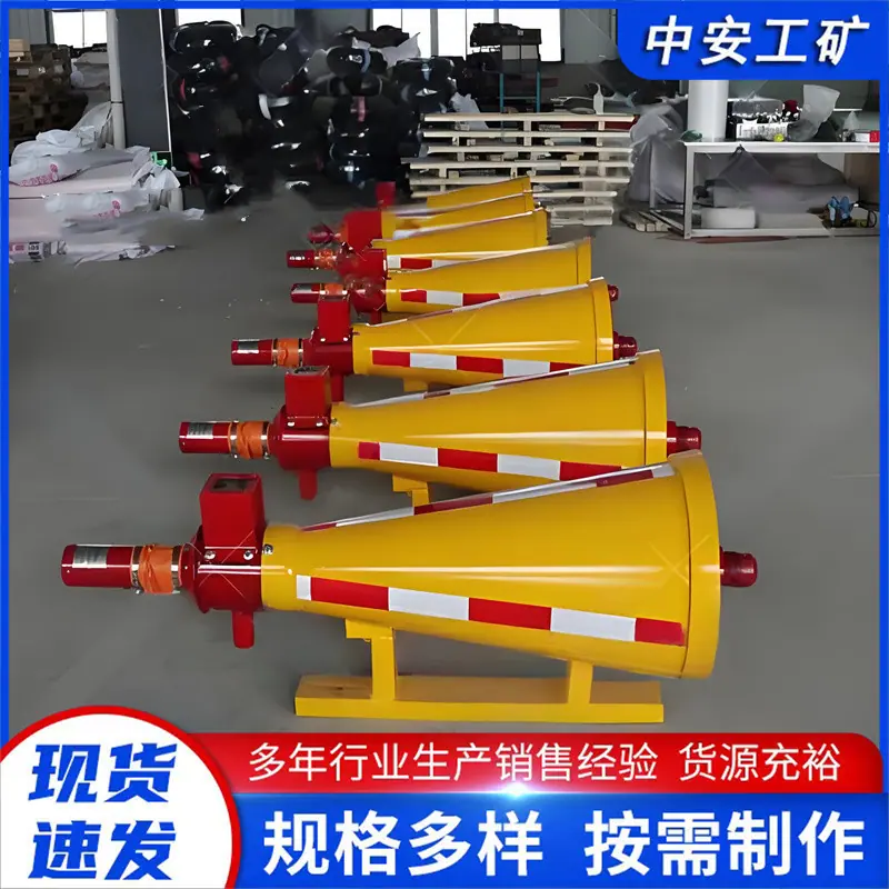 隔爆装置（2）