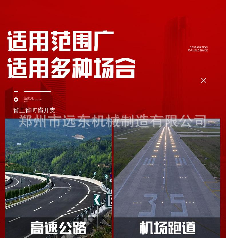 详情页_11.jpg