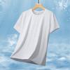 Camiseta de Malla Redonda de Seda Helada de Secado Rápido de Verano para Hombres y Mujeres, Adecuada para Deportes y Correr, Se Puede Usar como Capa Base, Estilo Unisex