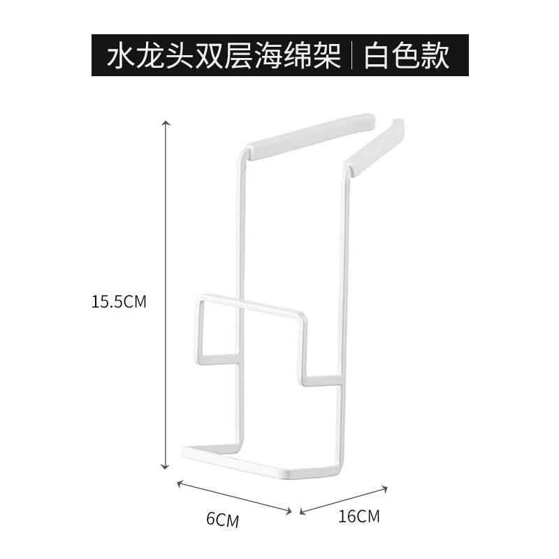 sku1