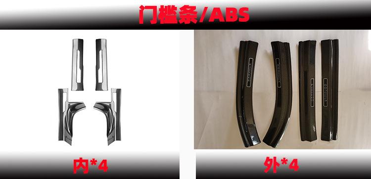 新样2.jpg