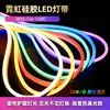 Tira de Luz de Neón Flexible LED Empotrada Bajo Voltaje Exterior Impermeable 12V Forma de Letrero de Publicidad de Neón Tira de Luz Decorativa