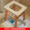 Assento de Vaso Sanitário Doméstico Banheiro Móvel para Idosos e Mulheres Grávidas Vaso Sanitário de Agachamento Cadeira de Banheiro Portátil de Madeira Sólida para Pacientes