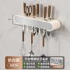 Soporte de Cuchillos Multifuncional de Pared para Cocina Estante de Almacenamiento para el Hogar Soporte para Palillos y Cuchillos Integrado Estante de Almacenamiento sin Perforaciones