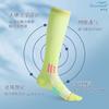 Calcetines para pantorrillas, calcetines para correr, saltar la cuerda, calcetines de yoga, medias de compresión, calcetines deportivos profesionales de moda.