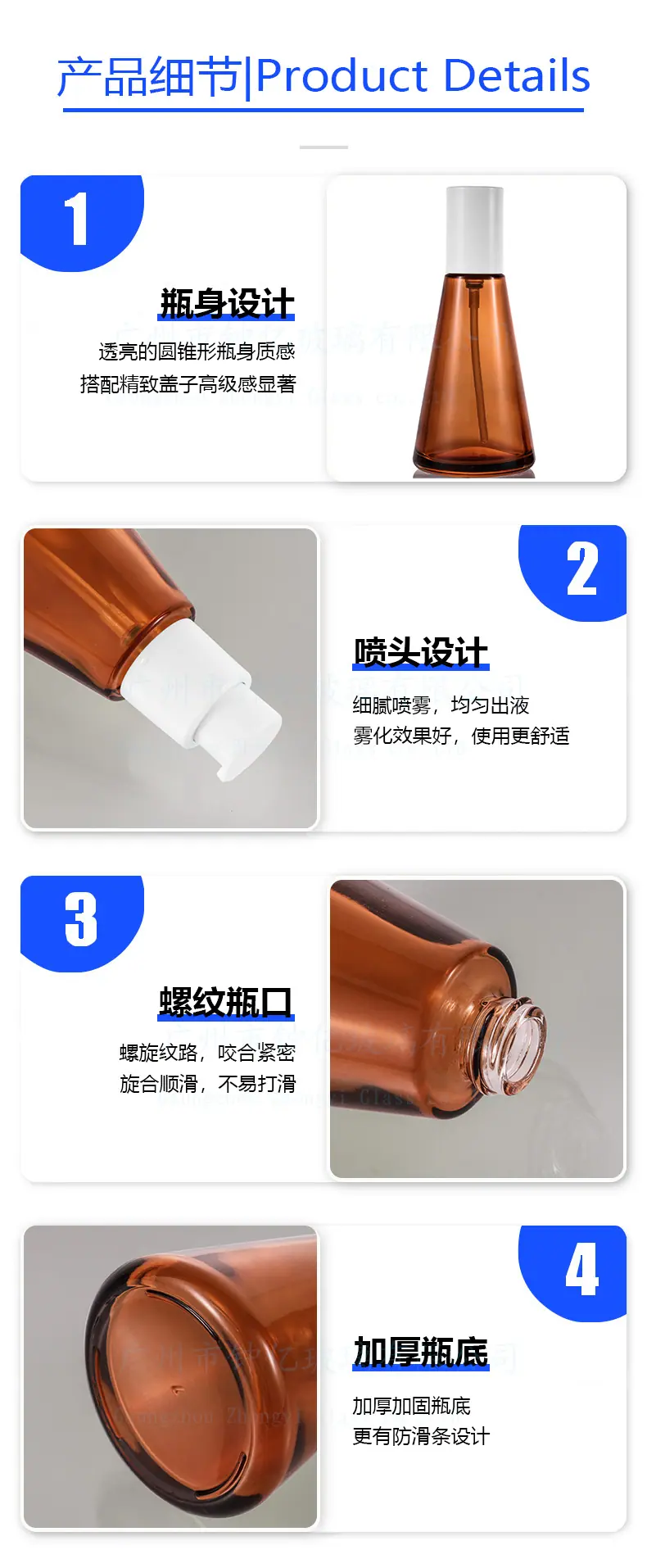 细节图.jpg