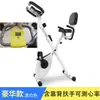 Bicicleta Estática Vsv Health Bicicleta de Spinning para Casa Silenciosa Control Magnético Bicicleta Plegable de Interior Ejercicio para Piernas Reducción