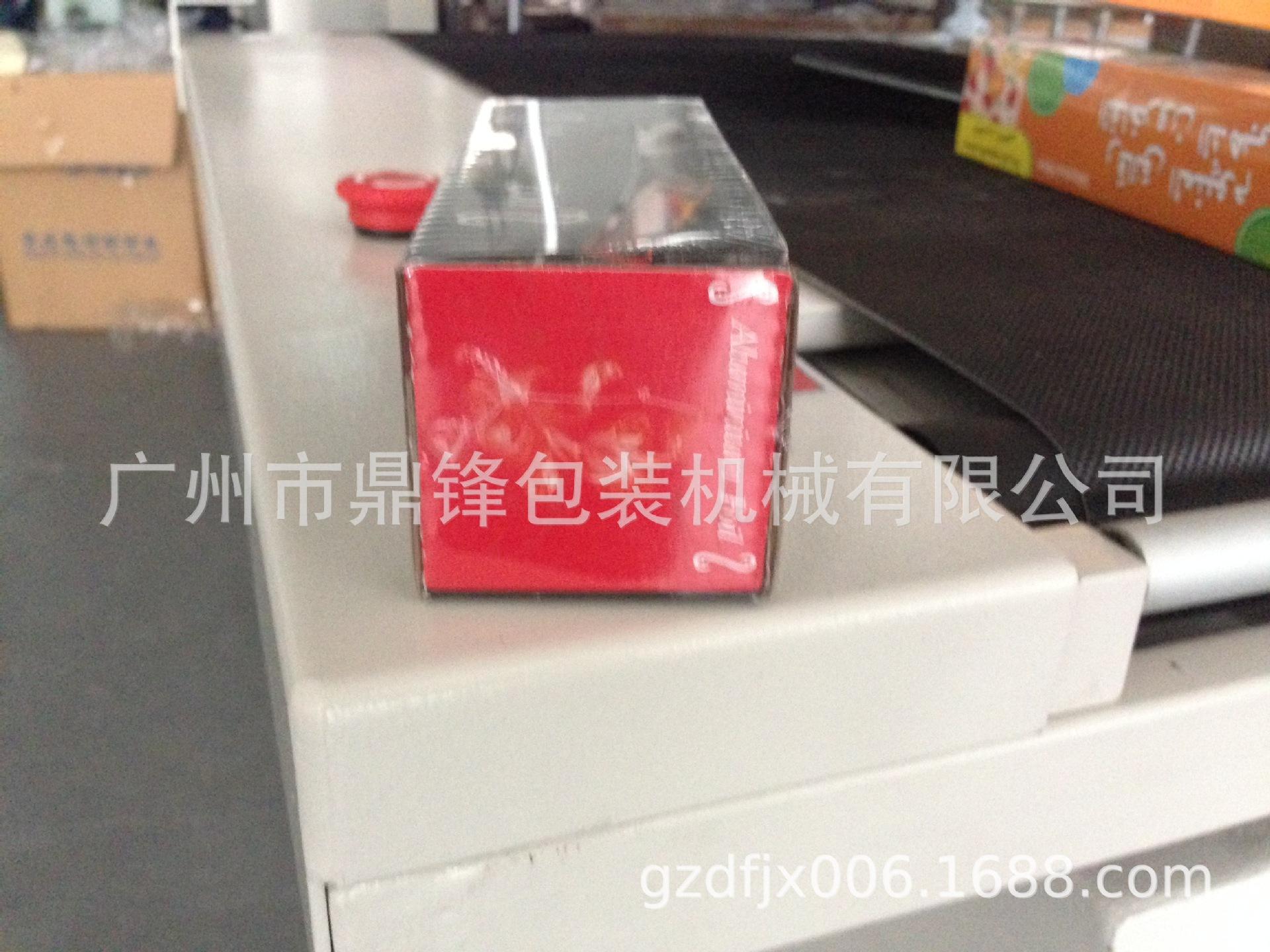 样品