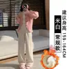 Calça feminina de fleece off-white para outono e inverno, cintura alta, fluida, solta, casual, calça de perna larga em tricô de lã de cordeiro macia e aconchegante