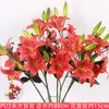Flores Artificiales para Boda, Lirios Grandes 3D de Alta Gama, Flores Falsas de Plástico, Flores de Pegamento PU, Adornos de Orquídea Phalaenopsis, Decoración de Salón de Bodas