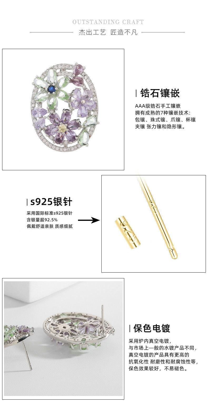 耳环细节_副本.jpg