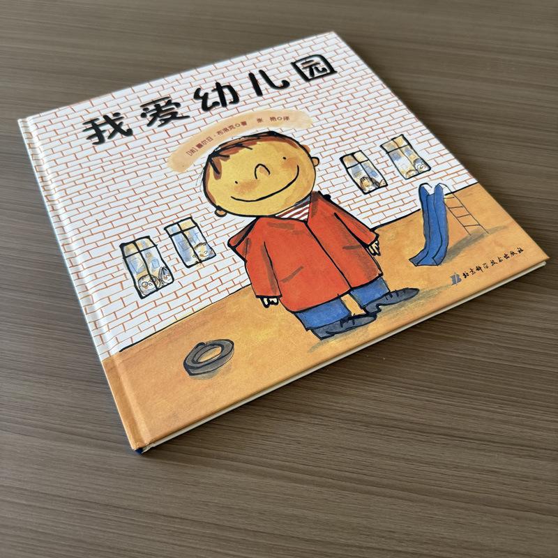 微信图片_20251023175313_79_21