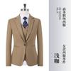 Traje con patrón de bambú traje Ropa de negocios Traje para hombre y mujer Vestido azul Oficina de propiedad Empleado de cuello blanco Ropa de trabajo