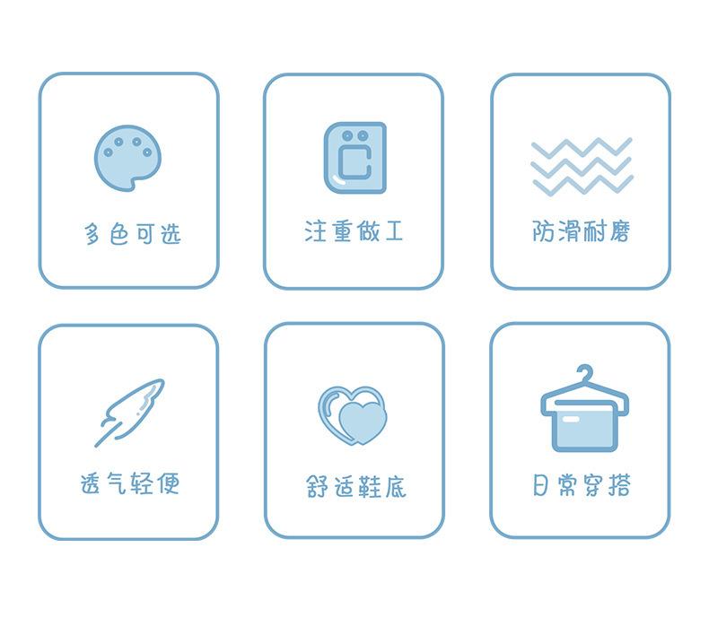 2072奥特曼详情图_02.jpg