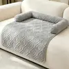 Cama para gato para todas as estações, sofá de verão, almofada de dormir anti-riscos, cama antiderrapante para cachorro pequeno, suprimentos para animais de estimação
