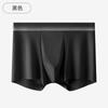 Ropa interior para hombre de seda de hielo Calzoncillos bóxer para hombre Tipo a Entrepierna de algodón Calzoncillos bóxer nuevos transpirables para hombre