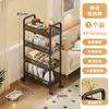 Pequeño carrito organizador para dormitorio, gabinete de almacenamiento de piso móvil de múltiples capas, organizador de libros multifuncional debajo de la mesa para uso doméstico
