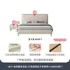 Tongyu Special Light Luxury ins Internet Famous Soft Bag Dormitorio principal doble Simple Moderno Apartamento grande y pequeño Cama de cuero nórdico de 1,8 m
