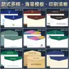 Portatarjetas de habitación de hotel personalizados, portatarjetas VIP y de membresía hechos a medida, bolsas de regalo personalizadas, portatarjetas de habitación