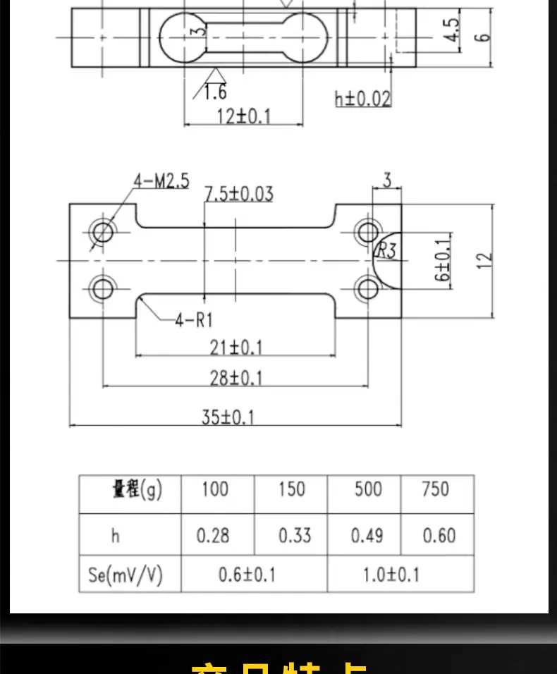 详情1_02.jpg