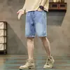 Barra de Oxígeno Hielo Otoño Nuevo Pantalones Cortos de Mezclilla para Hombre 2026 Nuevo Rectos Sueltos Frescos Casual Versátiles a la Rodilla